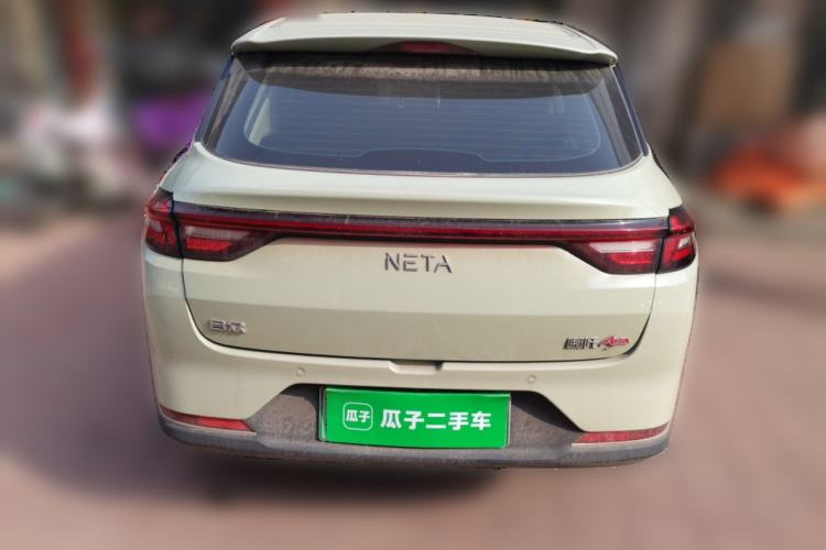 Used NETA AYA 2023 318

