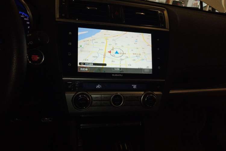 Used Subaru Outback 2016 2.5i Sport Navigation Edition