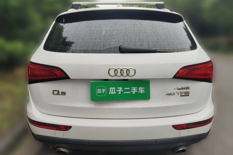 Used Audi Q5 2015 40 TFSI Comfort Model