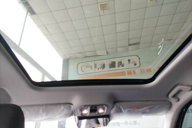 Used Haval H6L 2026 Model 2.0T Max Headliner