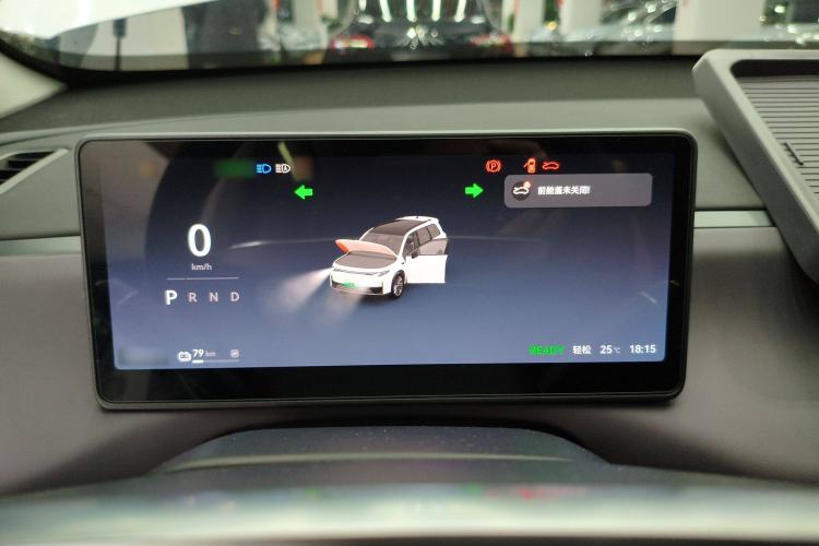 Used Leapmotor C16 2024 Pure Electric 520 Deluxe Edition