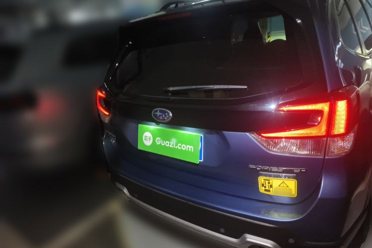 Used Subaru Forester 2021 2.0i e-Boxer Flagship Edition with EyeSight
