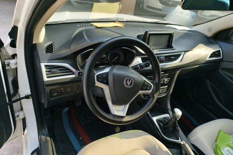 Used Changan Alsvin V7 2016 1.6L Manual Enjoyment Model China V Standard
