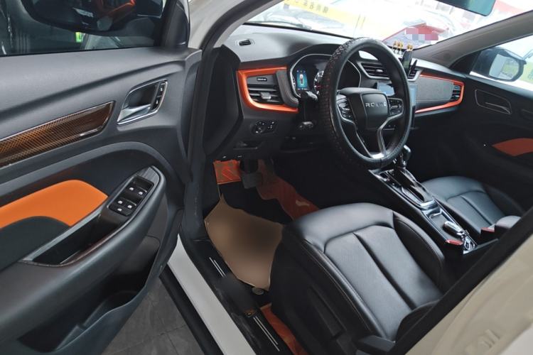 Used Roewe RX3 2021 PRO 1.6L CVT Flagship Model