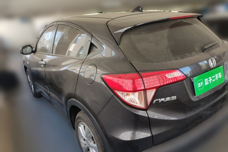 Used Honda Vezel 2017 1.5L CVT 2WD Comfort Model
