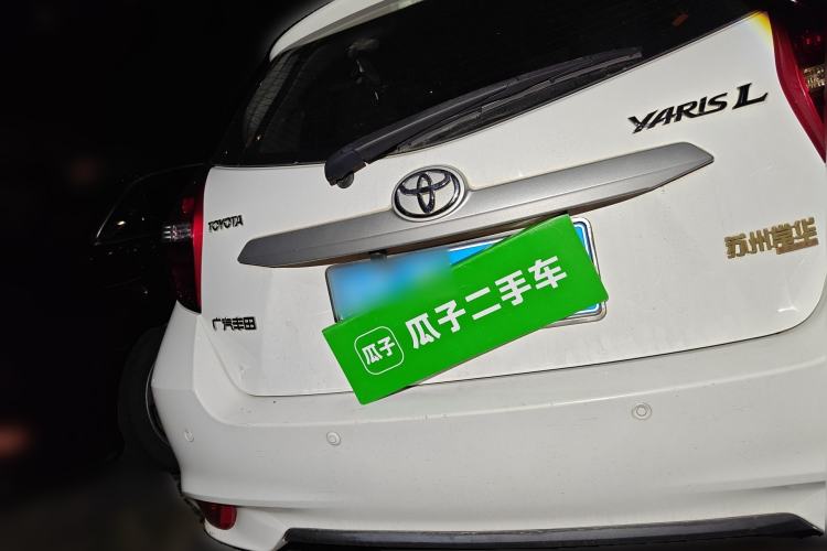 Used Toyota YARiS L Zhi Xuan 2019 1.5E CVT Dynamic Edition China VI compliant Rear