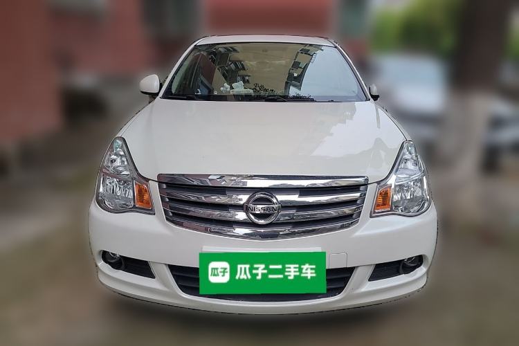 Used Nissan Sylphy 2018 Classic 1.6XE+ CVT Leading Edition Front