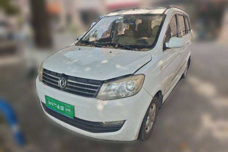 Used Dongfeng Fengon 330 2014 1.5L Manual Standard Edition DK15-02