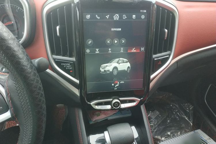 Used Brilliance V3 2017 1.5L Automatic Smart Version