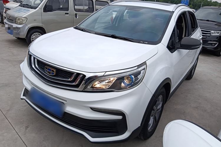 Used Geely Auto Vision X3 2020 1.5L CVT Luxury Model Guazi used car, China used car export, Used car for sale, Used  cars, Cheapest cars for sale
