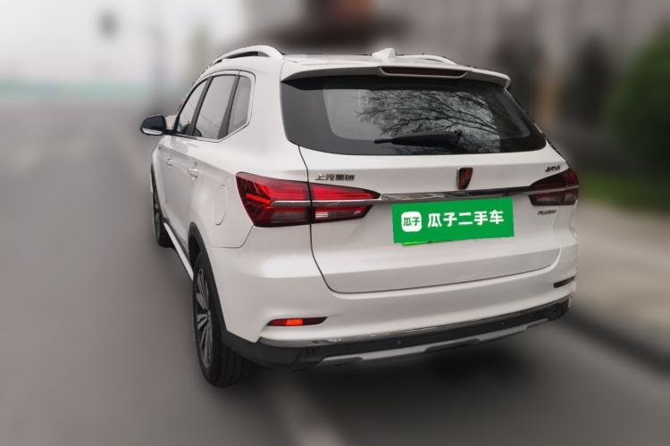 Used Roewe RX5 New Energy 2017 eRX5 50T Hybrid Connected Prestige Flagship Edition Rear Left 45 Deg