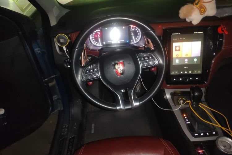 Used Roewe RX5 2016 30T Four-Wheel Drive Automatic Internet Smart Luxury Edition Steering Wheel