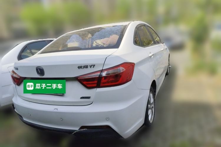 Used CHANGAN Alsvin V7 2015 1.6L Manual Joyride Model China IV Standard Rear