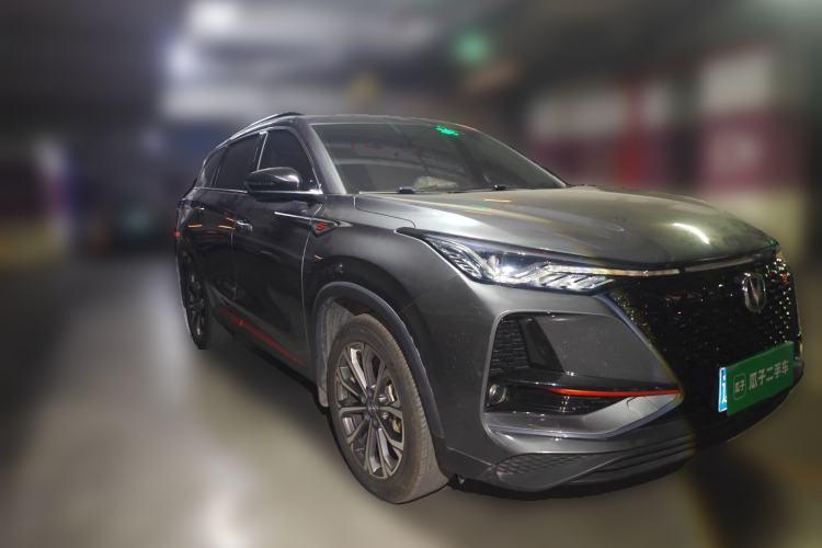 Used CHANGAN CS75 PLUS 2021 2.0T Automatic Pilot Version
