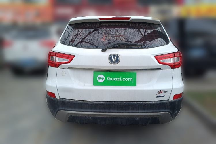 Used Changan CS75 2014 2.0L Manual Luxury Version China IV Standard
