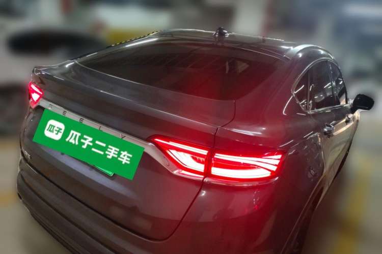 Used Geely Auto Monjaro New Energy 2021 ePro Lanxinger Pure Electric Range 56 km Rear Right 45 Deg