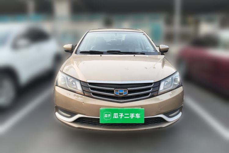 Used Geely Auto Emgrand 2016 Sedan 1.3T CVT Prestige Model
