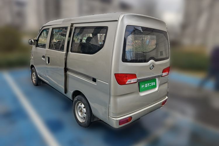 Used CHANGAN KAICHENG Star 2 2012 1.0L Base Version JL466Q9 Rear Left 45 Deg