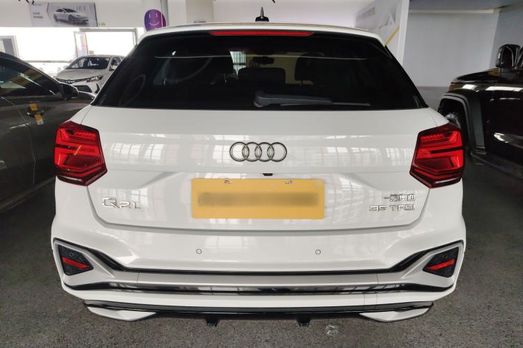 Used Audi Q2L 2022 35 TFSI Progressive Dynamic Edition
