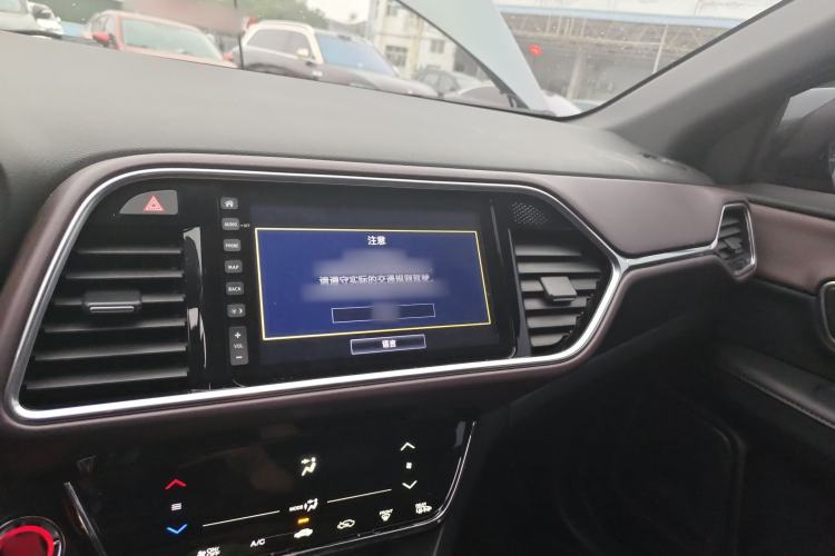 Used CIIMO M-NV 2021 Shangcheng Edition Center Console