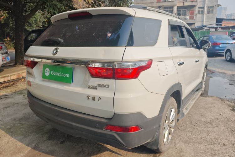 Used Dongfeng Fengon S560 2019 1.8L Manual Urban Model