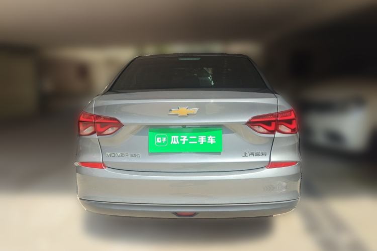 Used Chevrolet Monza 2022 320 Automatic Enjoyment Sunroof Version