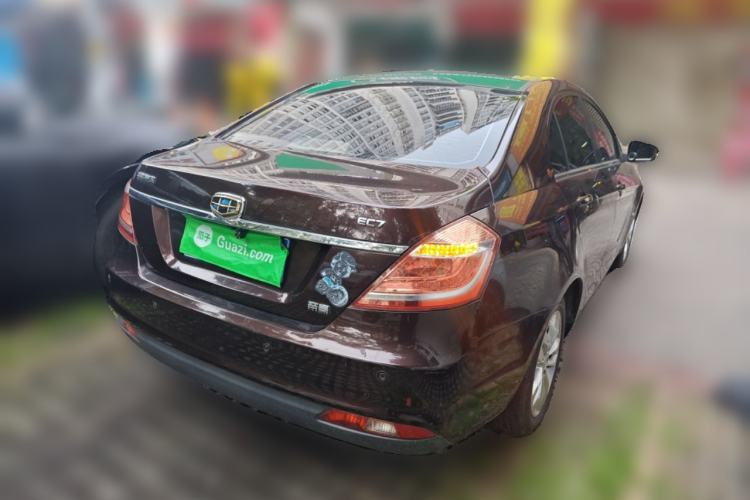 Used Geely Auto Emgrand 2014 Sedan 1.5L Manual Elite Model