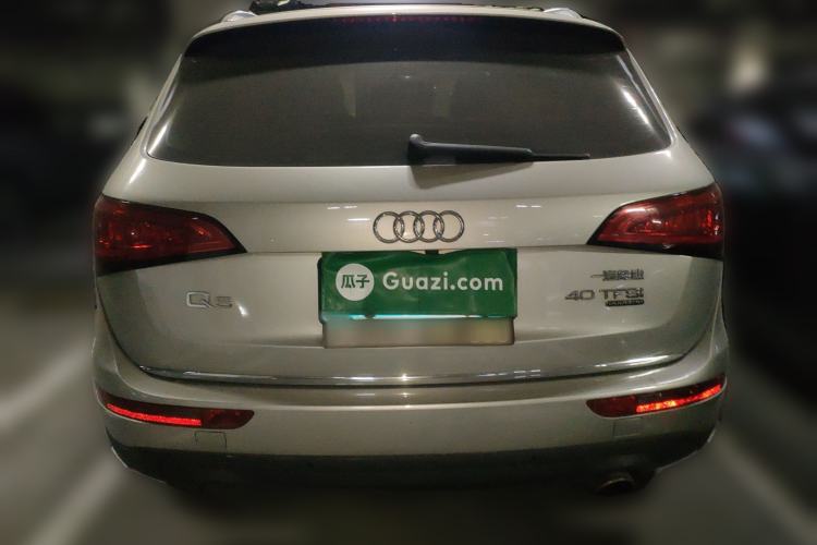 Used Audi Q5 2015 40 TFSI Trendy Edition