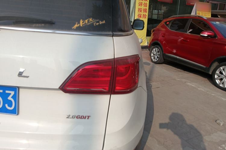 Used Haval H6 Coupe 2015 Blue Label 2.0T Automatic Two-Wheel Drive Prestige Model
