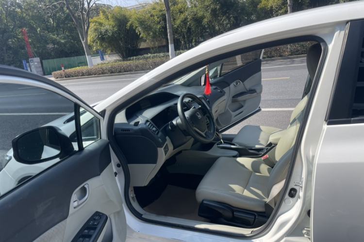 Used Honda Civic 2014 1.8L Automatic Classic Edition