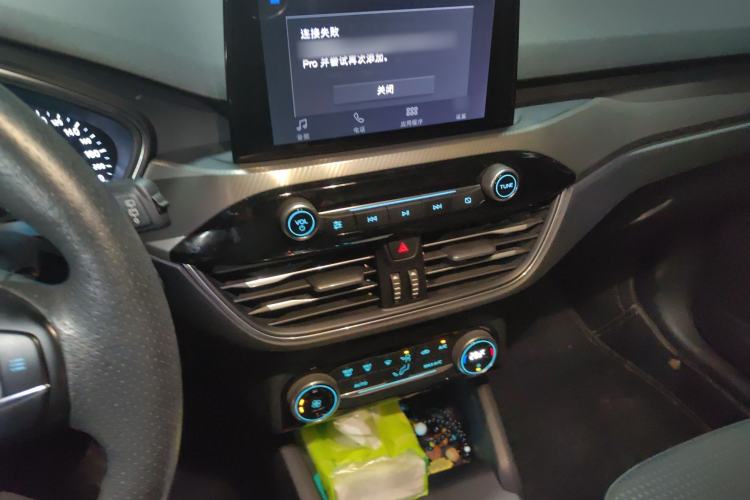 Used Ford Focus 2020 Hatchback EcoBoost 180 Automatic Trend Edition