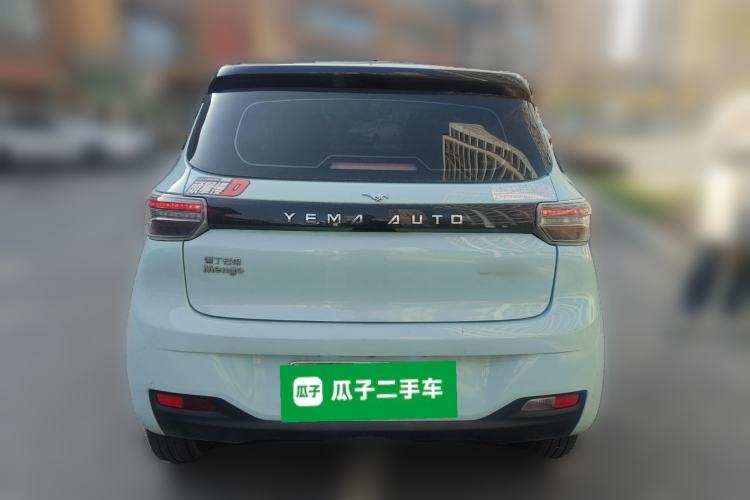 Used Levdeo Mango 2021 Qumang Yuedong Edition 200km
