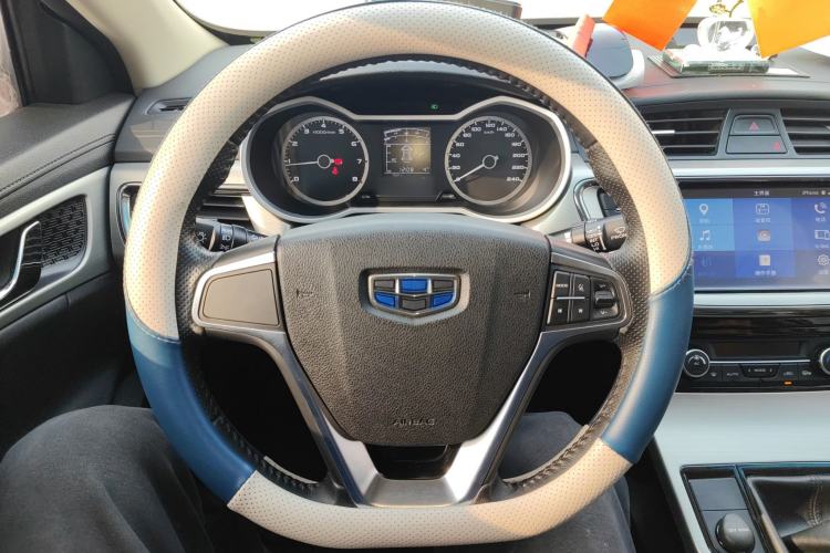 Used Geely Auto Emgrand GL 2017 1.3T Manual Elite Model
