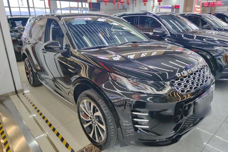 Used Land Rover Discovery Sport New Energy 2024 1.5T P300e Plug-in Hybrid Electric Version