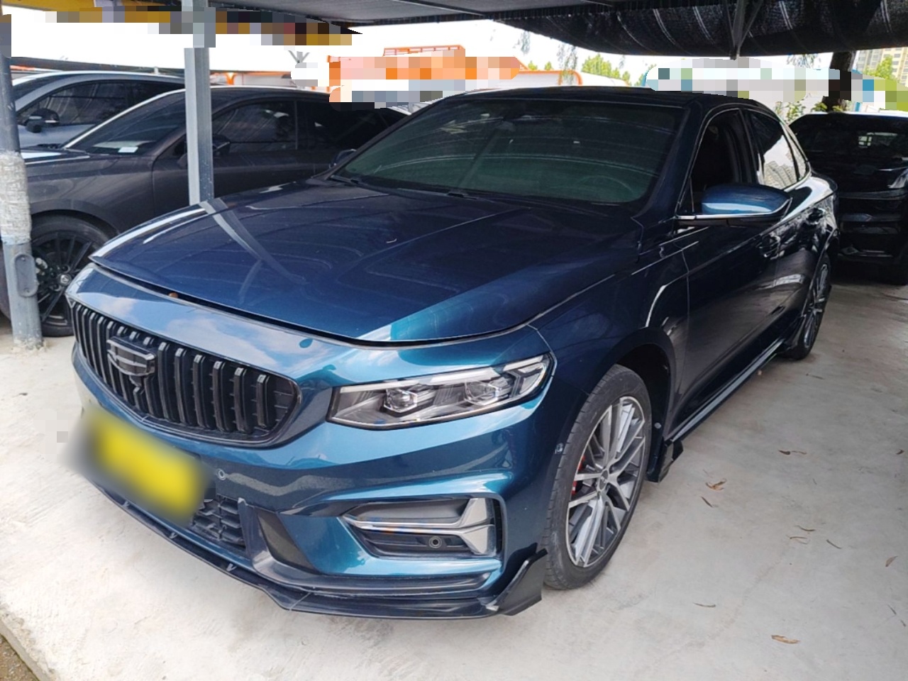 Under Front Bumper