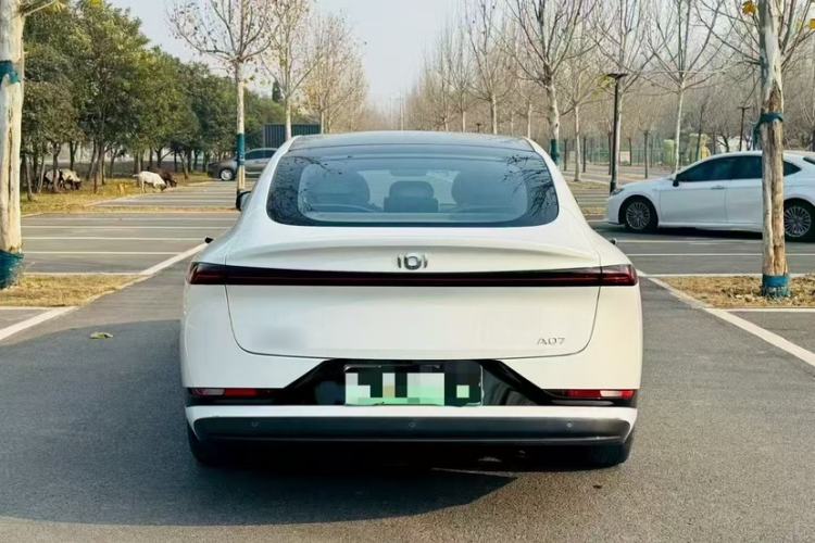 Used Qiyuan A07 2023 Range-Extended 200 Max
