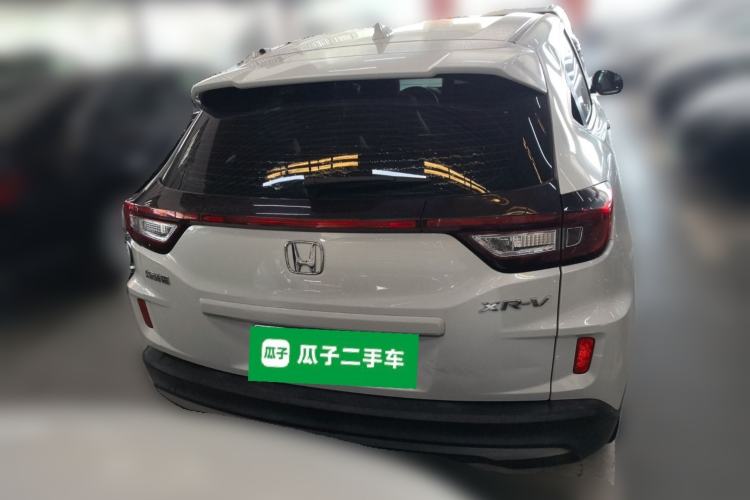 Used Honda XR-V 2021 1.5L CVT Classic Edition