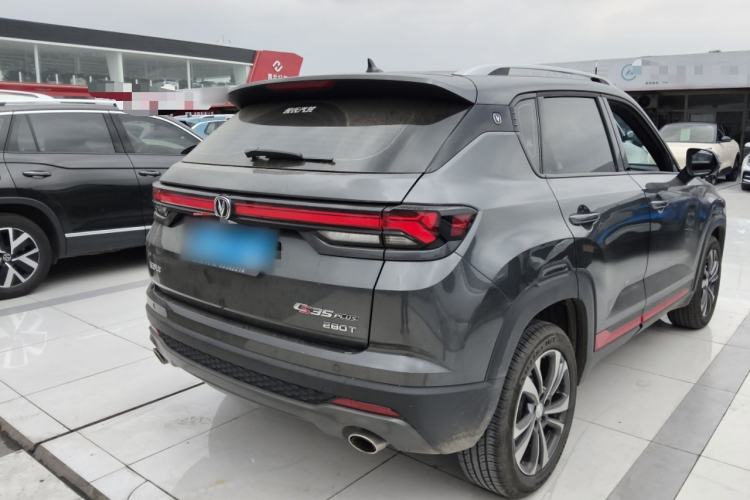 Used Changan CS35PLUS 2021 Revised Version Blue Whale NE 1.4T DCT Luxury Edition