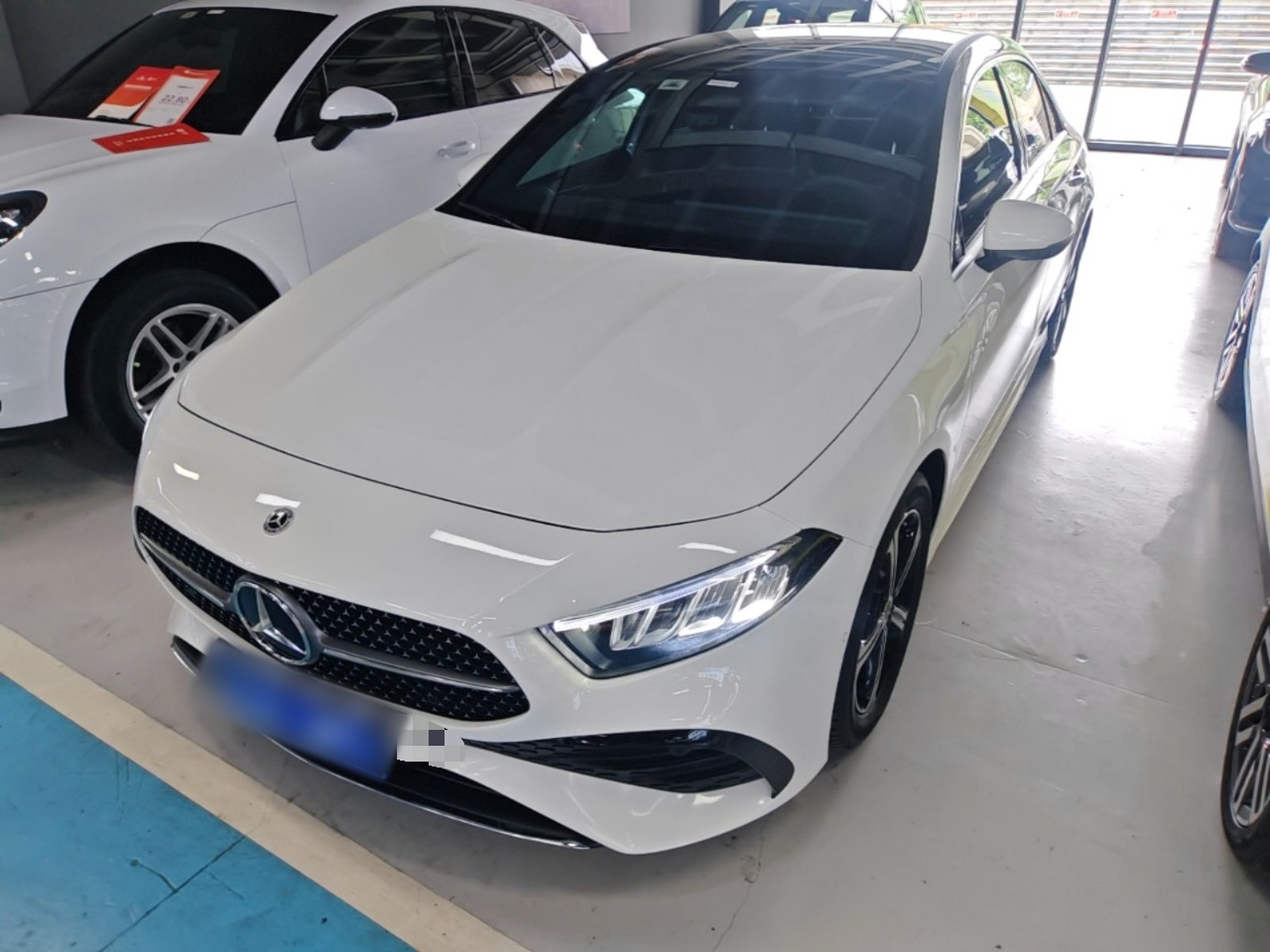 Under Front Bumper