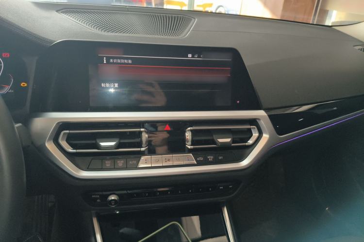 Used BMW 3 Series 2020 325Li First Edition