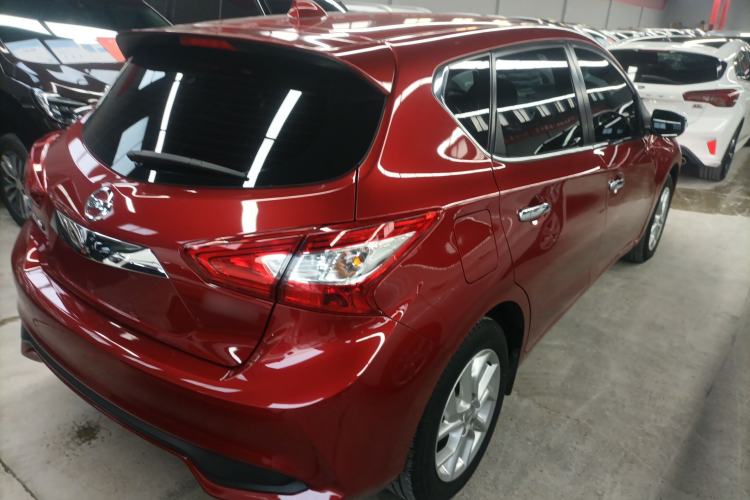 Used Nissan Tiida 2021 1.6L CVT Smart Drive Edition