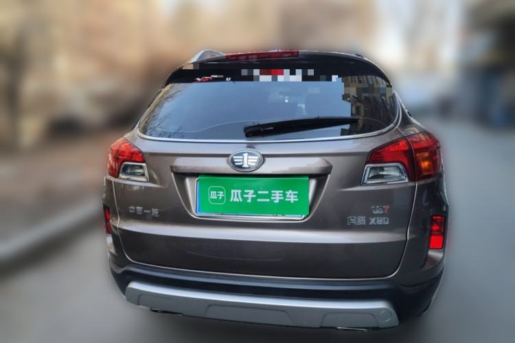 Used Bestune X80 2015 1.8T Automatic Flagship Model Rear