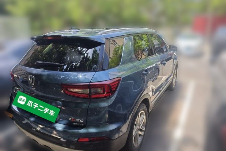 Used CHANGAN CS55 2017 1.5T Manual Colorful Edition