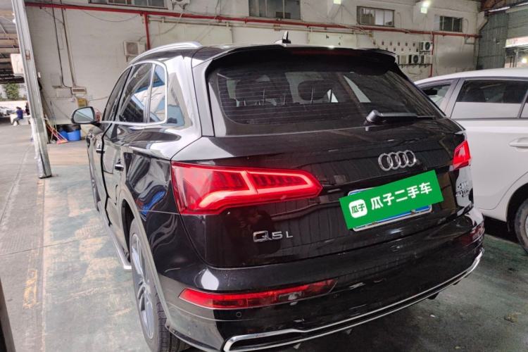 Used Audi Q5L 2020 Updated 40 TFSI Prestige Fashion Edition
