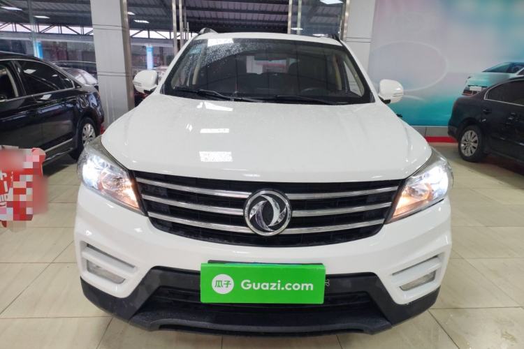 Used Dongfeng Fengon S560 2019 1.8L CVT Elite Model Front