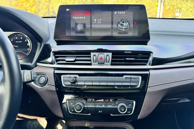 Used BMW X2 2022 sDrive25i M Sport Package