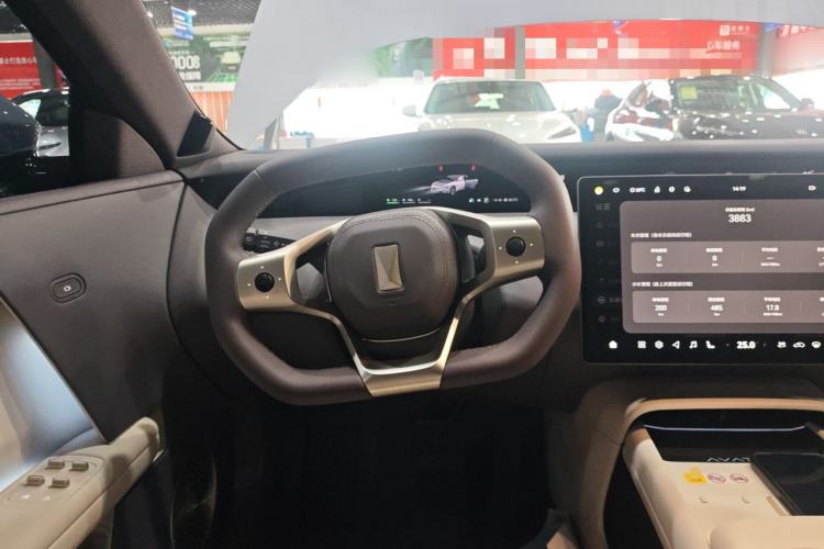 Used Avatr 06 2025 Pro Range-Extended Edition Steering Wheel