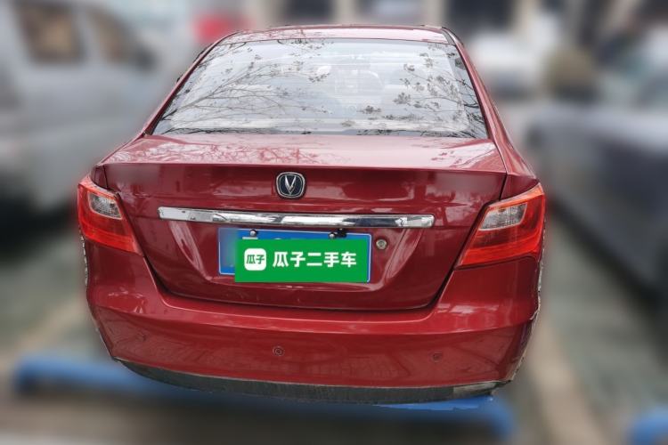 Used CHANGAN Alsvin V3 2015 1.4L Manual Warm-Hearted Model China IV Standard
