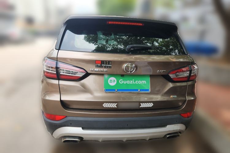 Used Brilliance V6 2018 1.5T Automatic Luxury Model