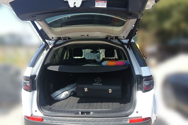 Used Land Rover Discovery Sport 2020 200 PS Family Edition